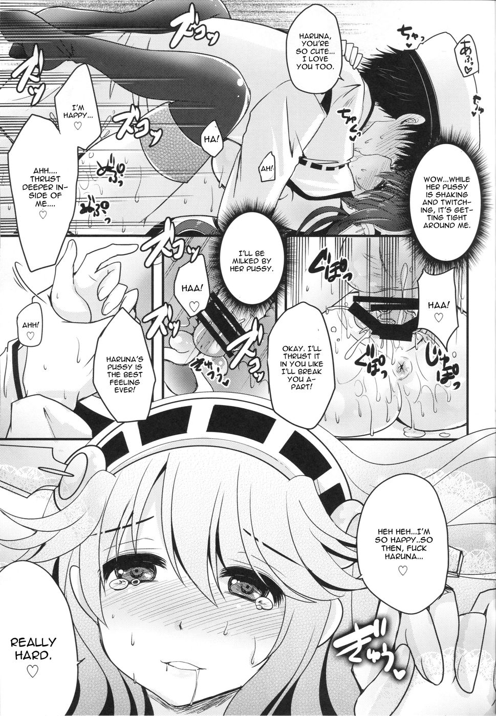 Hentai Manga Comic-Shin Ai Chocolat-Read-16